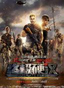 战争王国2攻略：新手必备的战术与技巧